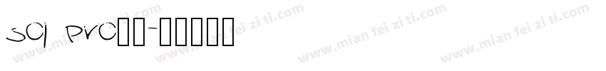 sol pro字体字体转换